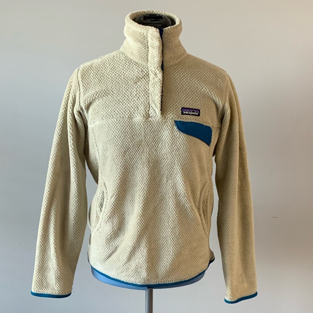 Patagonia are-Tool Half Snap Pullover